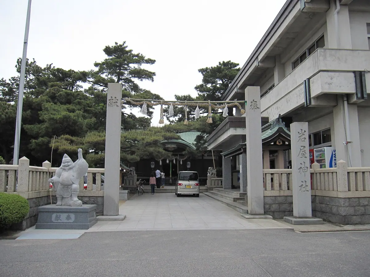 Iwaya Shrine