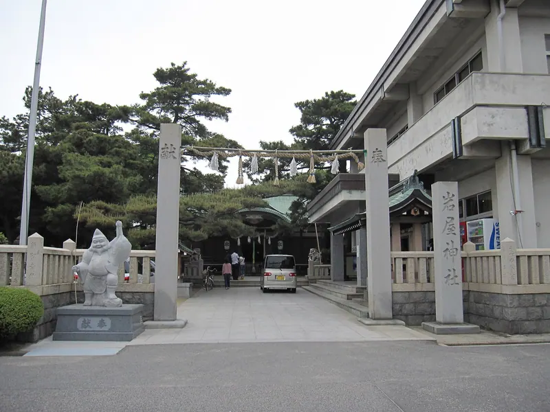 Iwaya Shrine