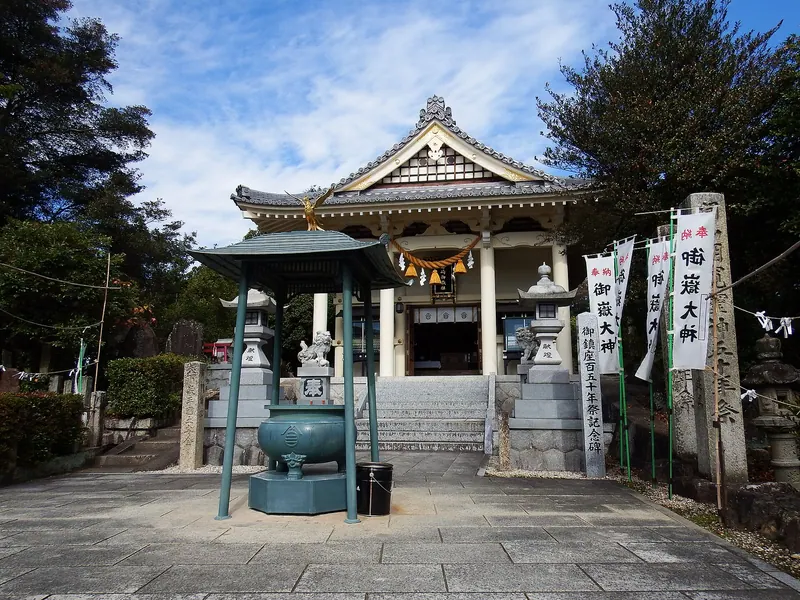 Iwasaki-Ontakesha