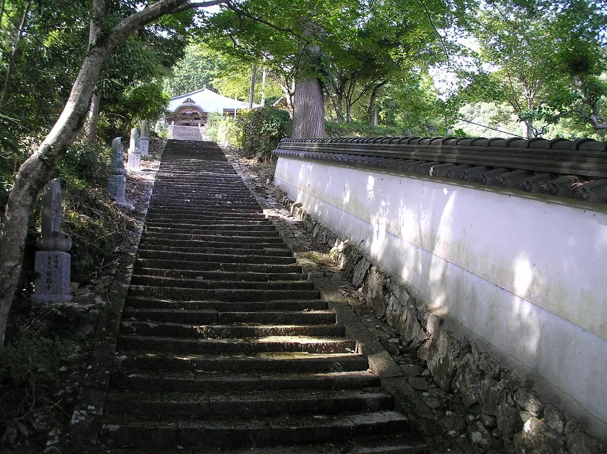 Iwato-ji Temple