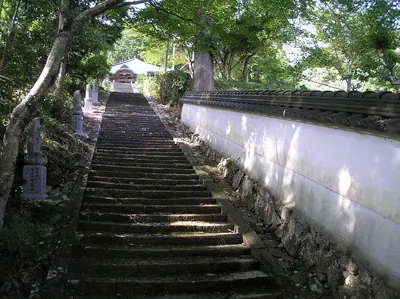 Iwato-ji Temple