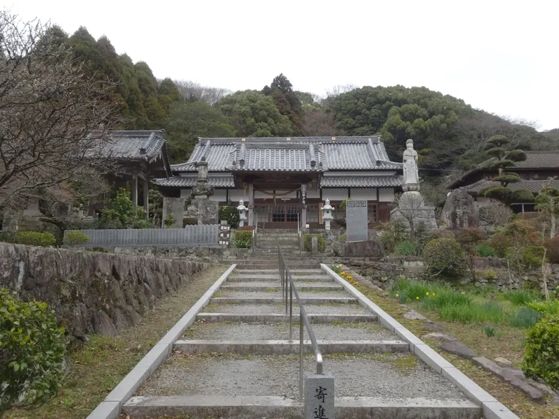 Iwatō-ji Temple