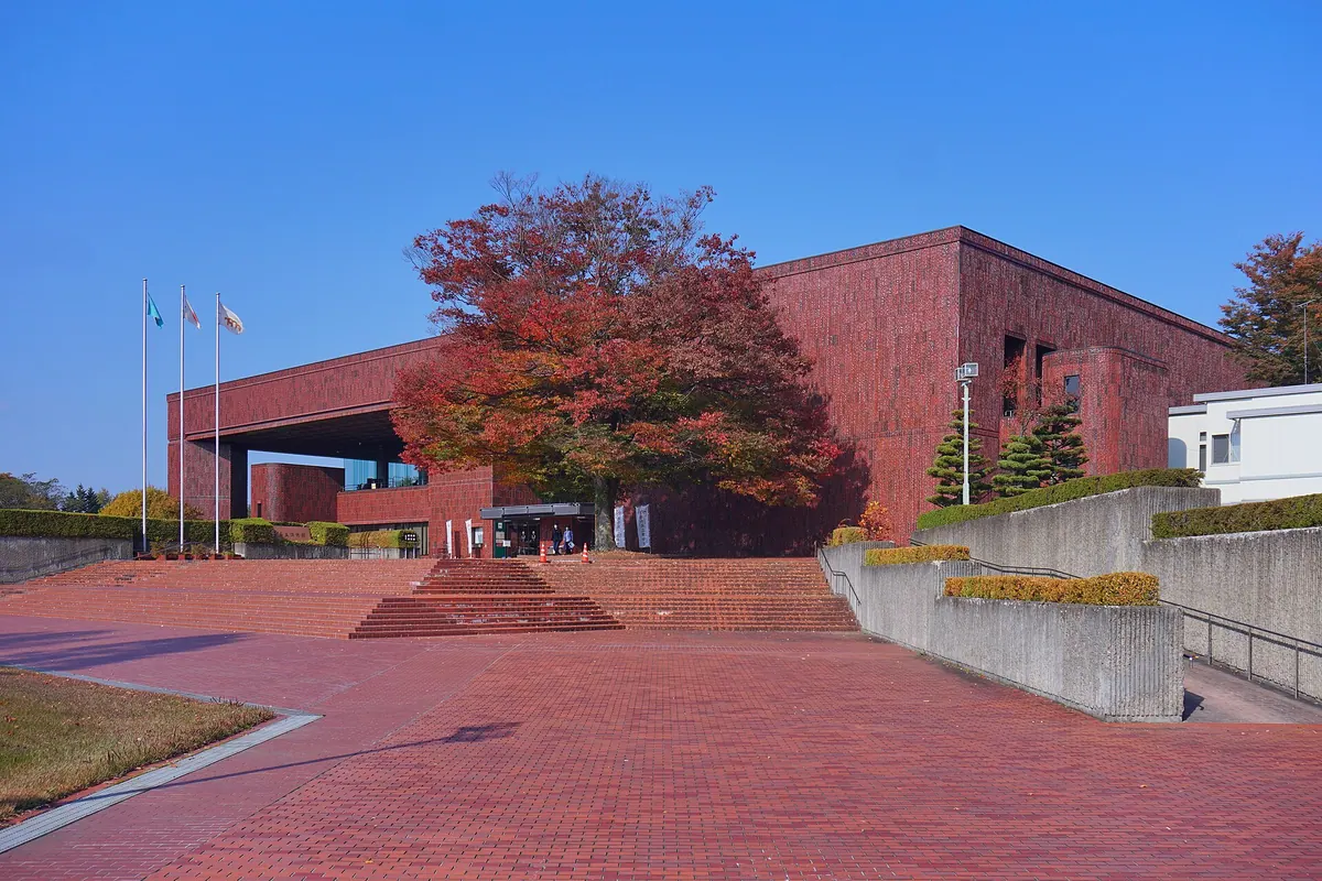 Iwate Prefectural Museum