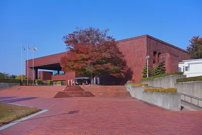 Iwate Prefectural Museum