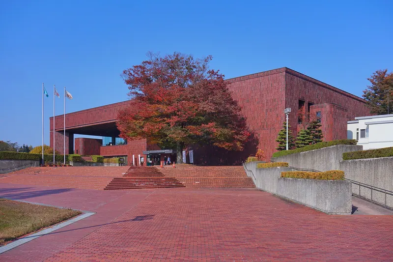 Iwate Prefectural Museum