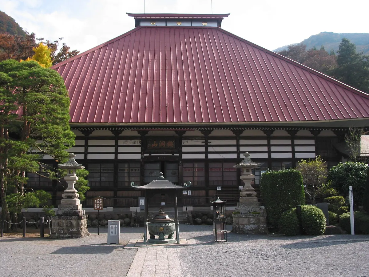 Ganshō-in Temple