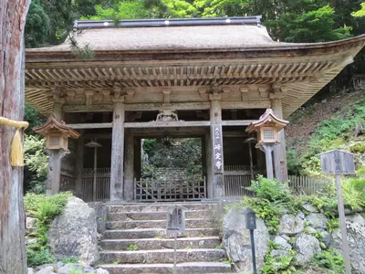 Bujō-ji Temple