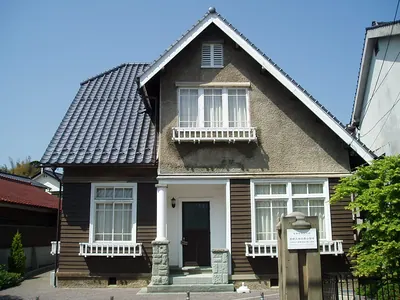 Shimane University Old Okudani Lodging