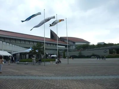 Shimane Aquarium Aquas
