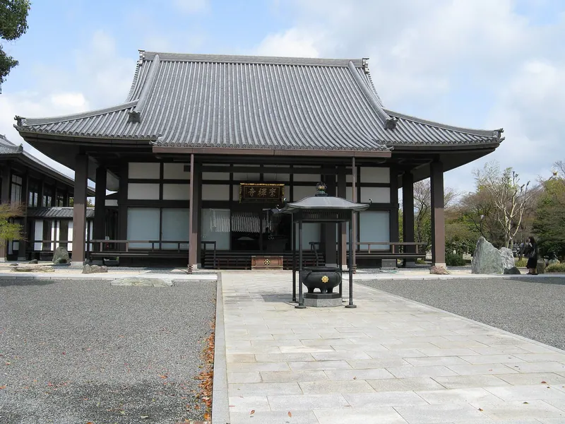 Sōzen-ji Temple