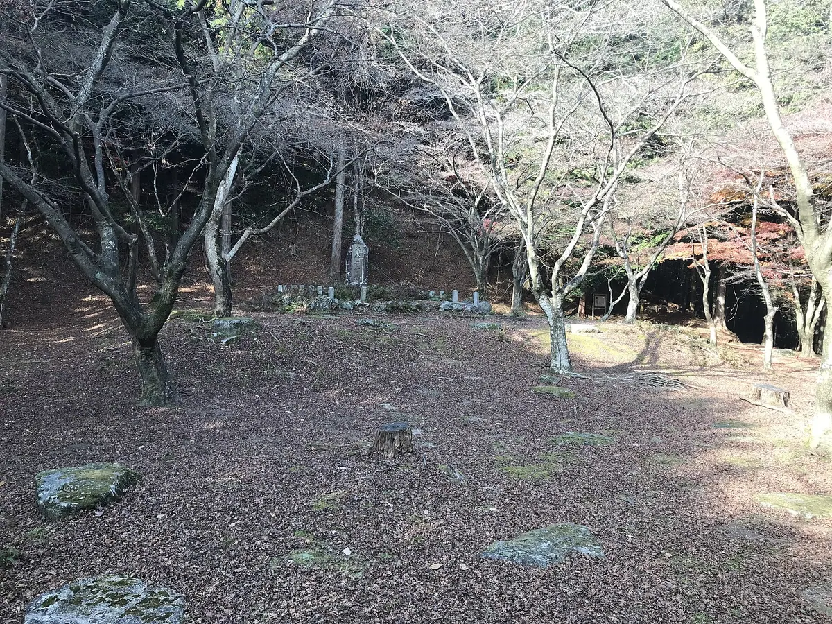 Sūfuku-ji Temple Ruins