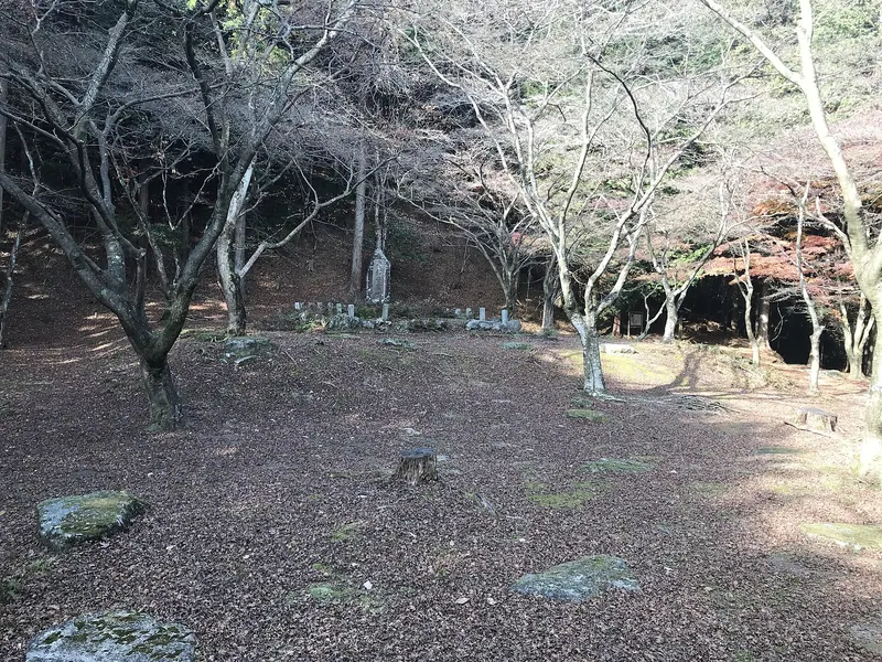 Sūfuku-ji Temple Ruins