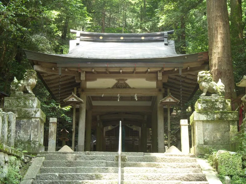 Sudō Shrine