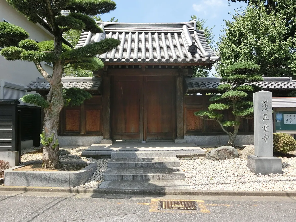 Shōgaku-ji Temple