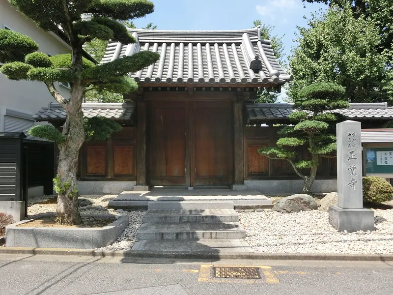 Shōgaku-ji Temple