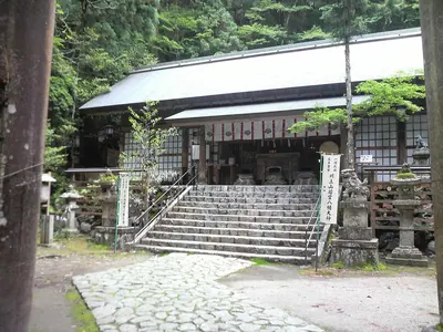 Kawakamisan Wakamiya-hachimangū
