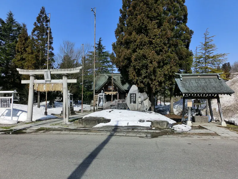 Kawai Shrine