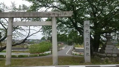 Kawashima Shrine