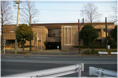 Kawasaki Peace Museum