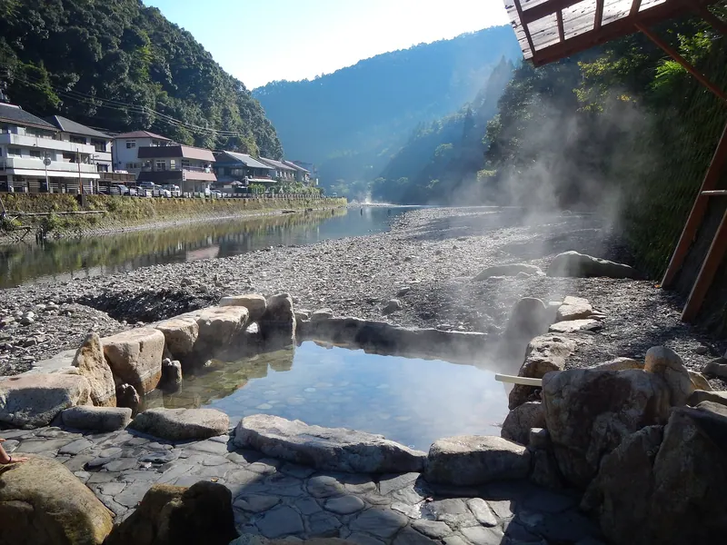 Kawayu onsen