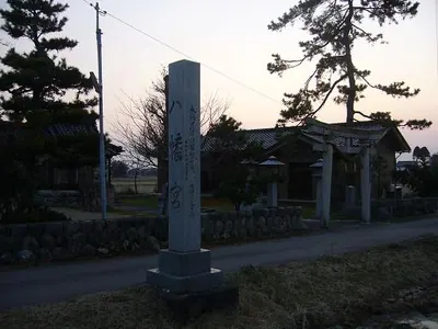 Kawata-hachimangū