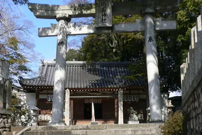 Kawamo Shrine