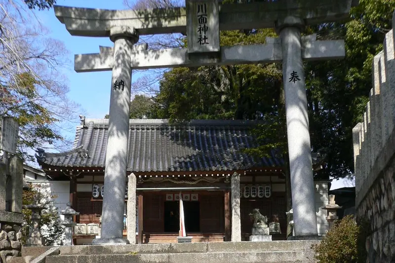 Kawamo Shrine
