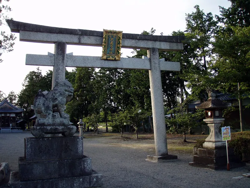 Kojino Shrine