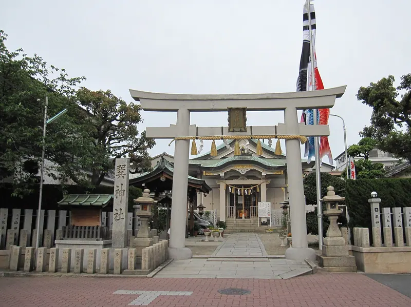 Tatsumi Shrine