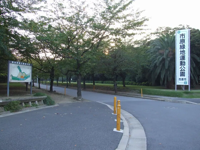 Ichihararyokuchi Sports Park
