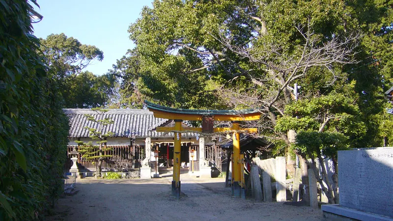 Ichiba Inari Shrine