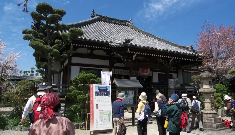 Obitoke-dera Temple