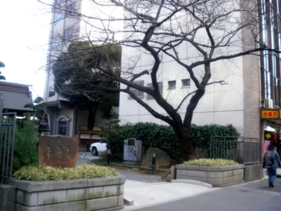 Joen-ji Temple