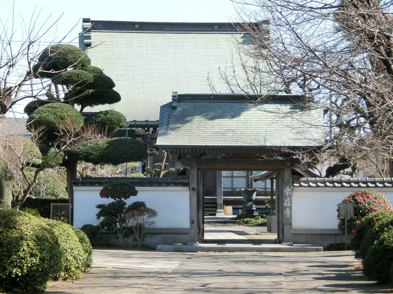 Jōzai-ji Temple