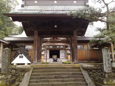 Jōan-ji Temple