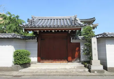 Jōraku-ji Temple