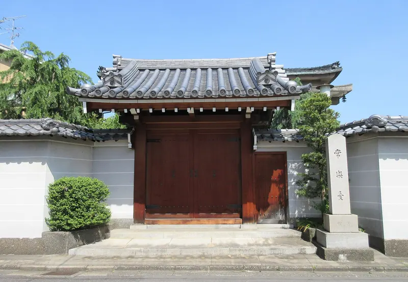 Jōraku-ji Temple