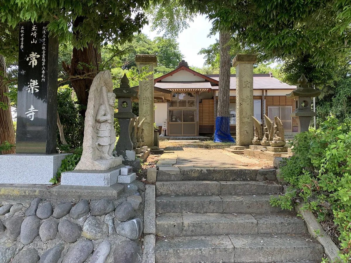 Jōraku-ji Temple