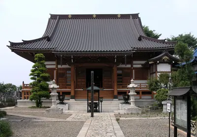 Jōraku-ji Temple