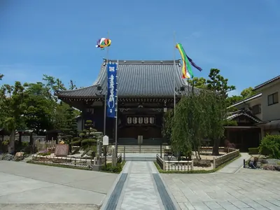 Jōsen-ji Temple