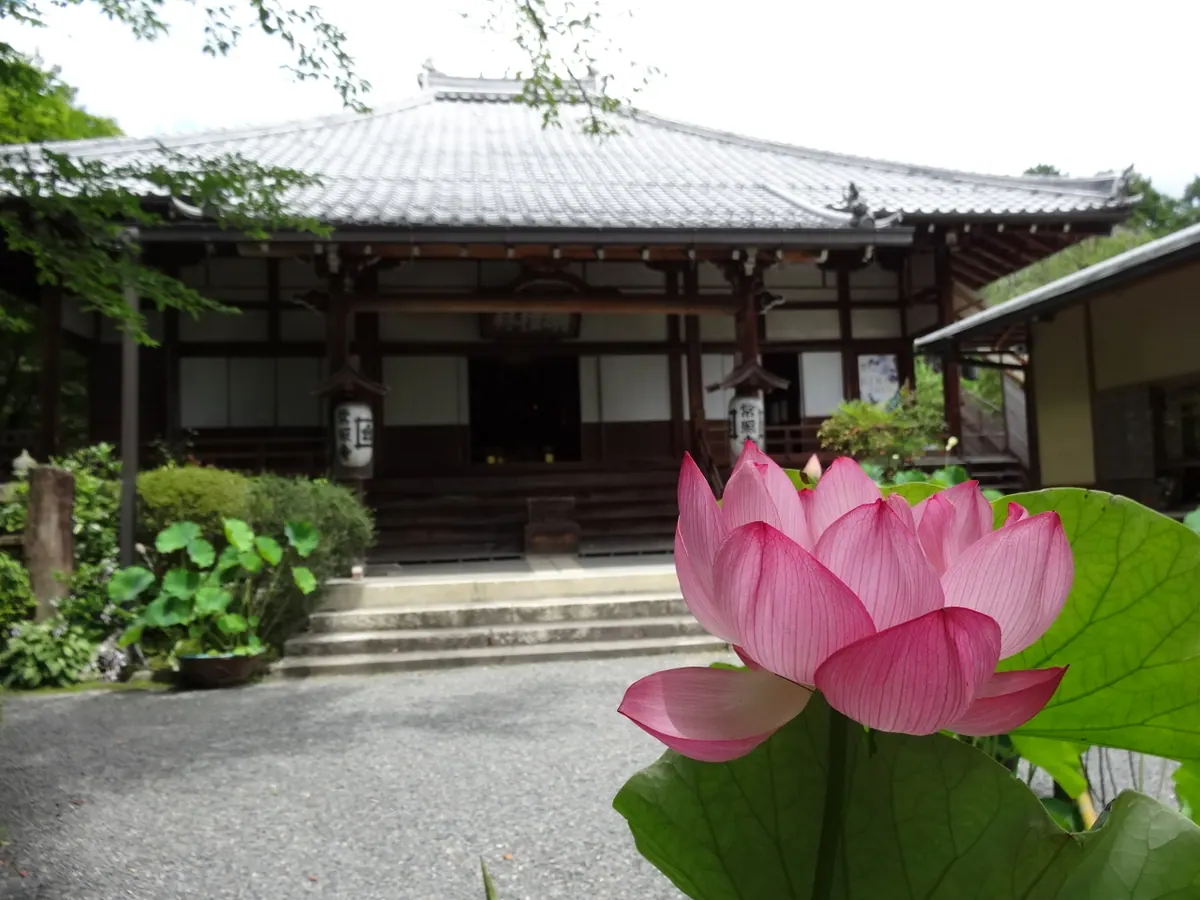 Jōshō-ji Temple