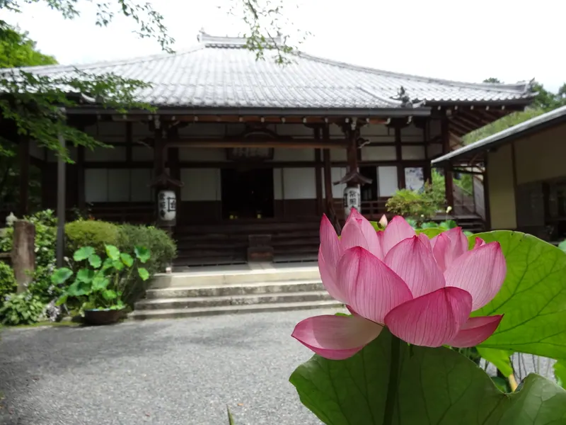 Jōshō-ji Temple