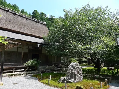 Jōshōkō-ji Temple