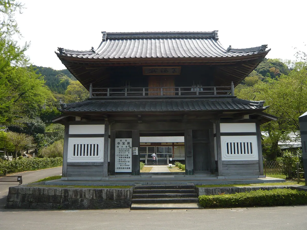 Jōkō-ji Temple