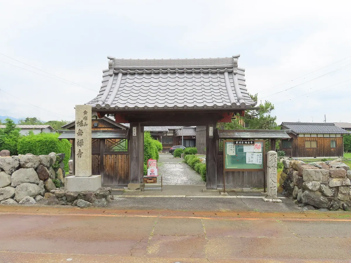 Bangaku-ji Temple