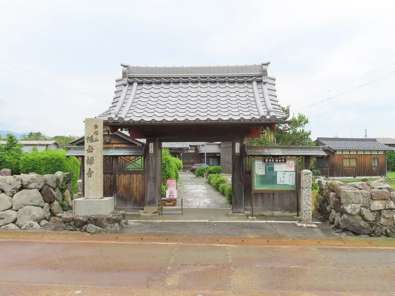 Bangaku-ji Temple