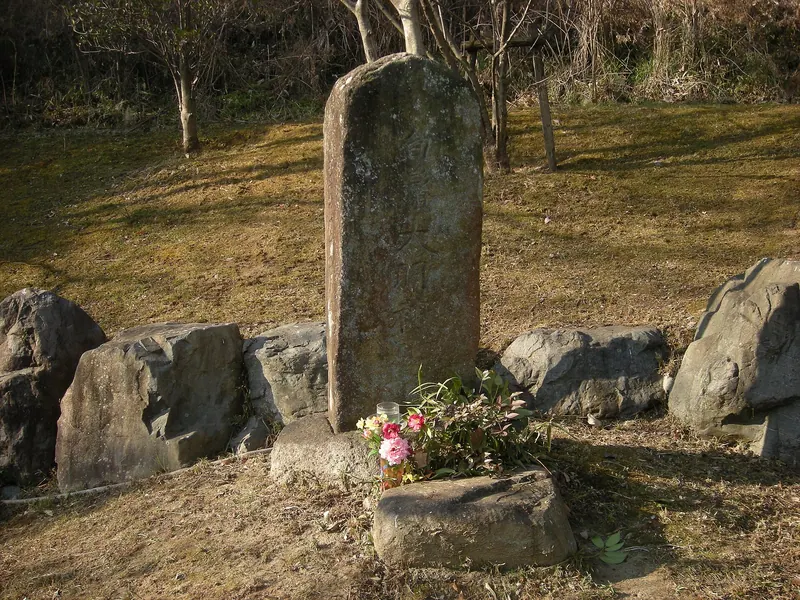 Mitekura Shrine