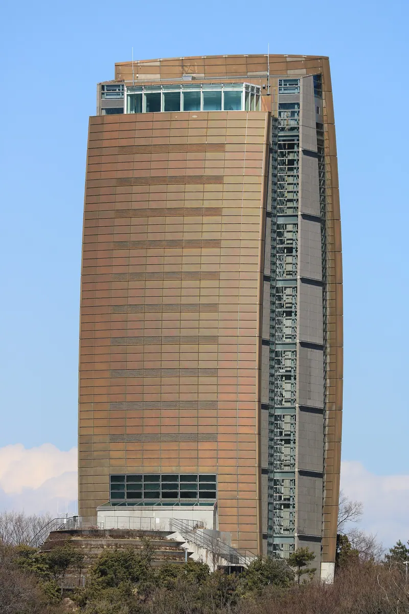 Heiwa Park Aqua Tower