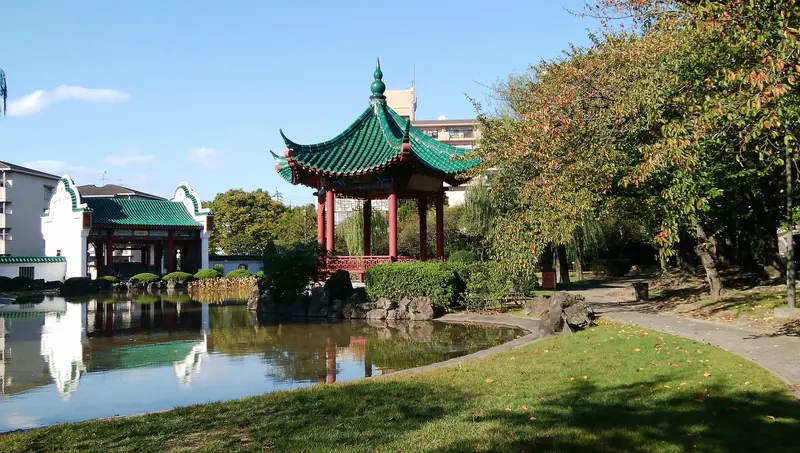 Heiwa Shimin Park