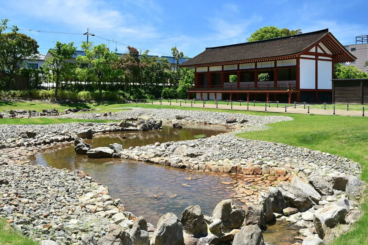 Kyūseki Teien